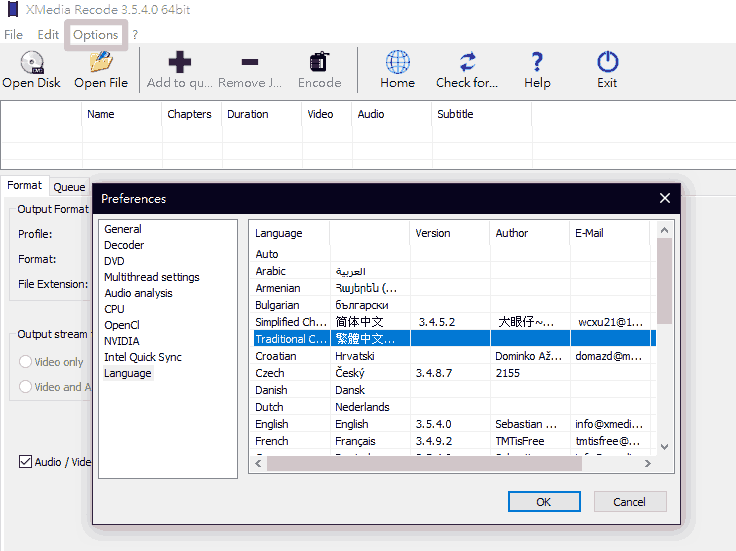 XMedia Recode 3.5 免安装，多格式影音转档
